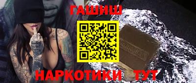 соль ск Донской