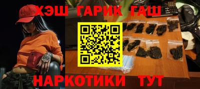 амфетамин Волжский