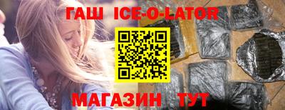 ALPHA PVP Бугуруслан