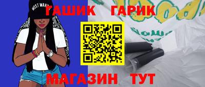 PSILOCYBIN Бузулук