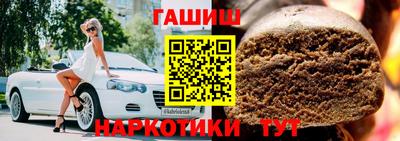 кокаин VHQ Донецк