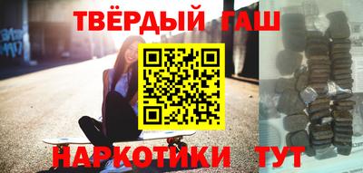 ALPHA PVP Бугуруслан