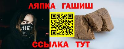 прущие крисы Волжск