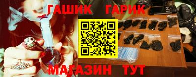 кокаин VHQ Донецк