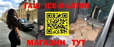 каннабис Дубна