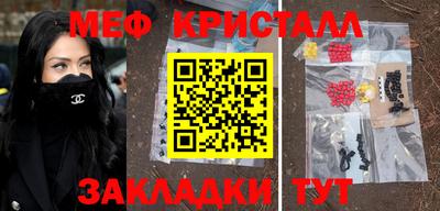ALPHA PVP Бугуруслан