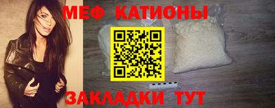 амфетамин Волжский