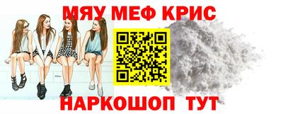 PSILOCYBIN Бузулук