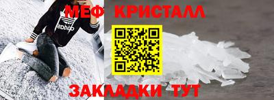 PSILOCYBIN Бузулук