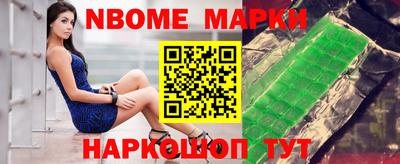 каннабис Дубна