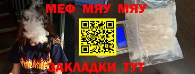 каннабис Дубна