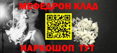 PSILOCYBIN Бузулук
