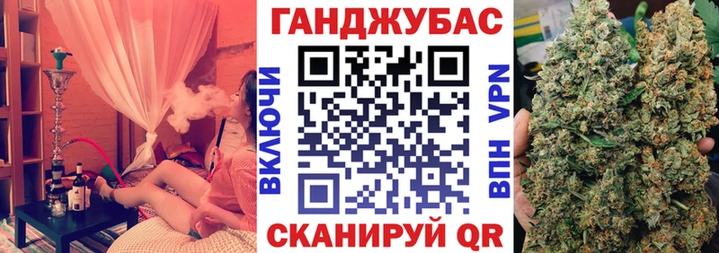 ОМГ ОМГ   где купить наркоту  Заволжье  Марихуана тримм 
